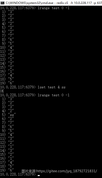 image-20200715195613850
