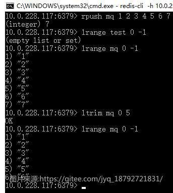 image-20200715204632146