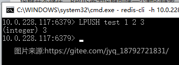 image-20200715185948780