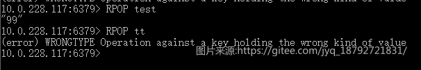 image-20200715192743699