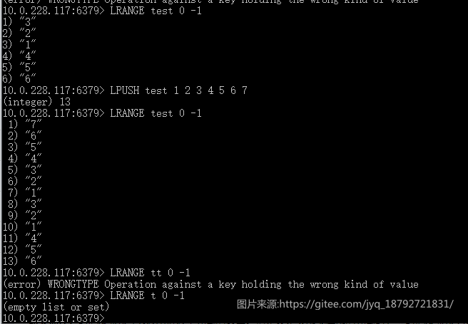 image-20200715194335132