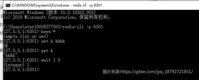 image-20200723204432316