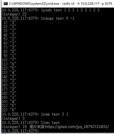 image-20200715195106901