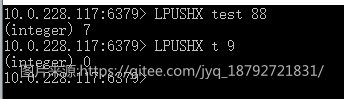 image-20200715190848652