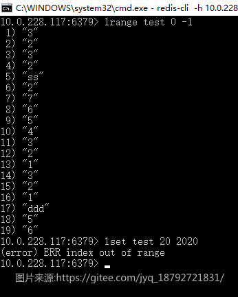 image-20200715195839494