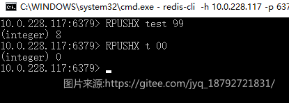 image-20200715191119763